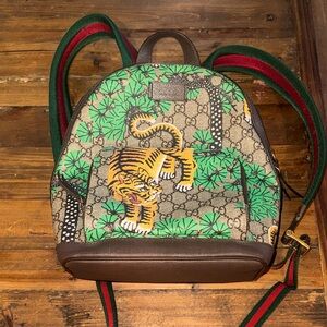 Gucci GG Tiger Backpack